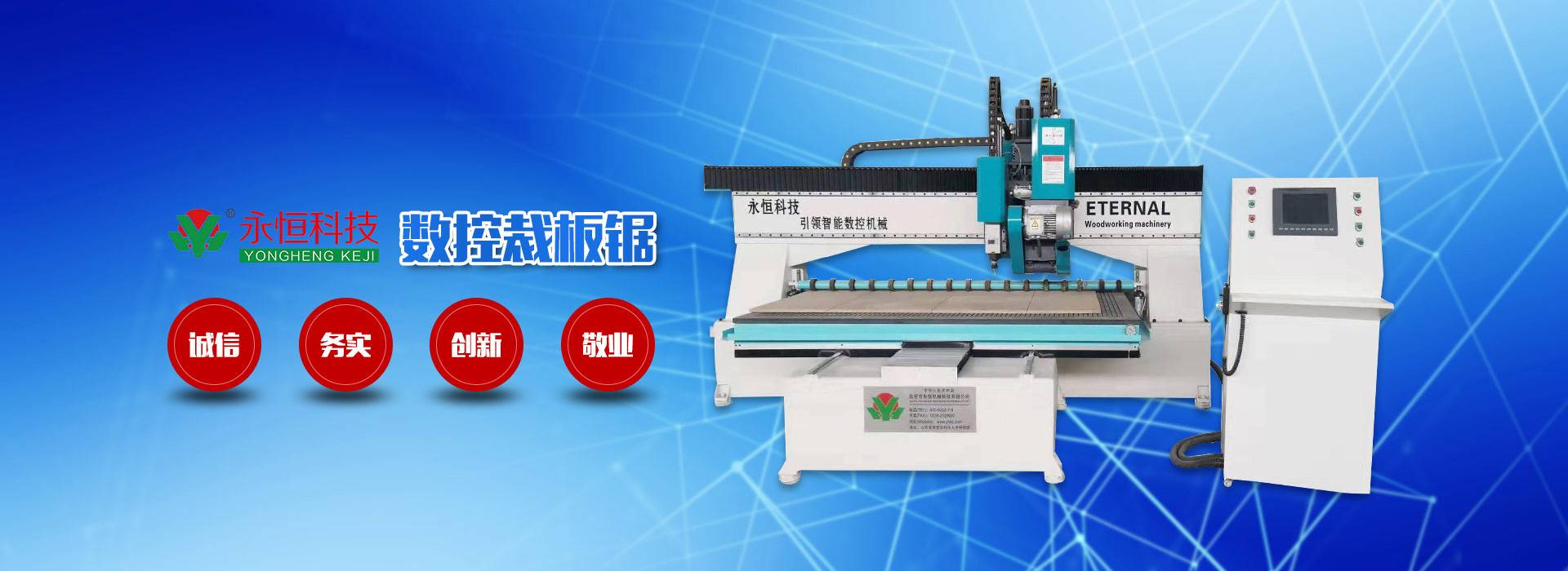 有軸和無軸設(shè)計，適用物料范圍廣，可以支持用戶定制